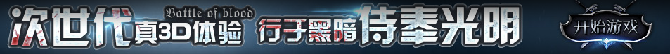 上甘岭区娱乐网