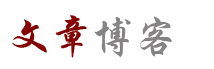 上甘岭区娱乐网